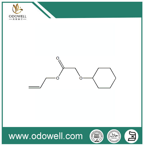 Cicloesilossiacetato di allile