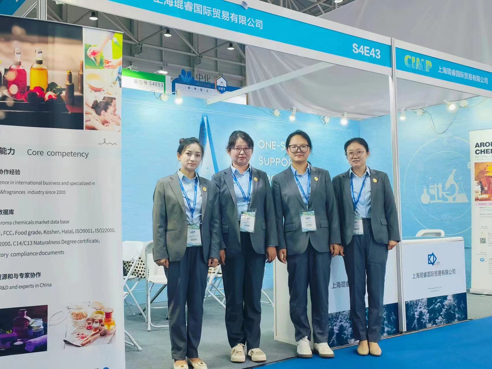 2024 World Perfume Conference Exhibition termina