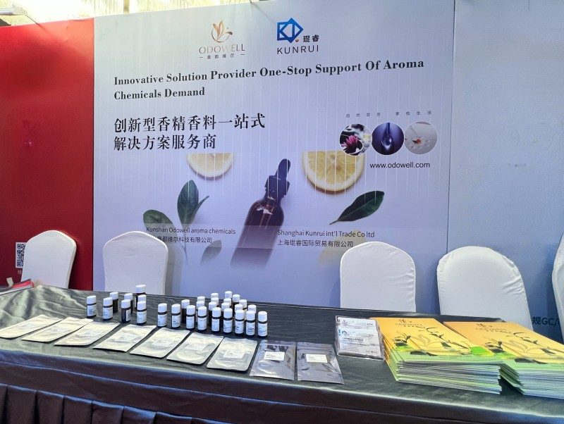 ​Con oltre due decenni di esperienza, ODOWELL presenta al Forum internazionale sulla scienza e tecnologia dei profumi e dei cosmetici del 2025